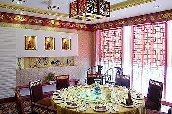 Ji'Nan Peach Blossom Source Hotel 济南 外观 照片